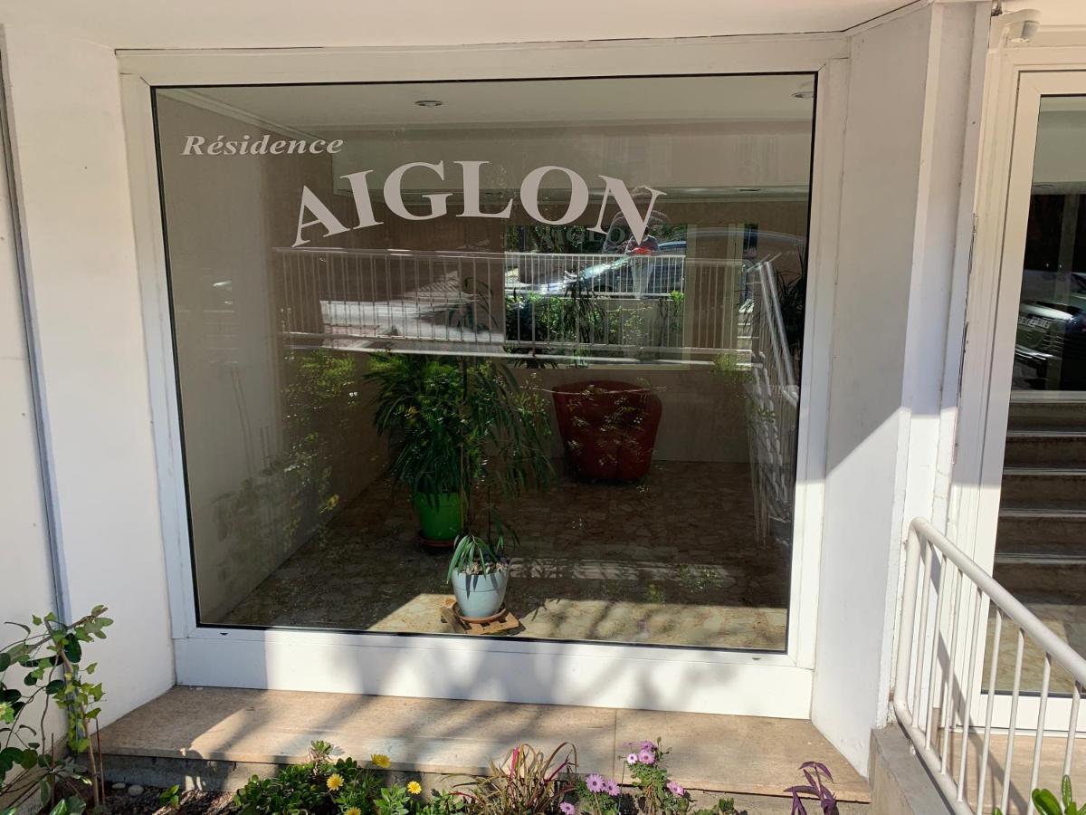 Chaleureux Studio, 200m De La Plage, Parking, Wifi Apartamento *